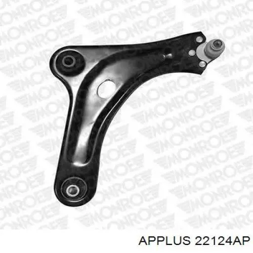 Сайлентблок передней подвески Aplus 22124AP цена, от 8.18 USD
