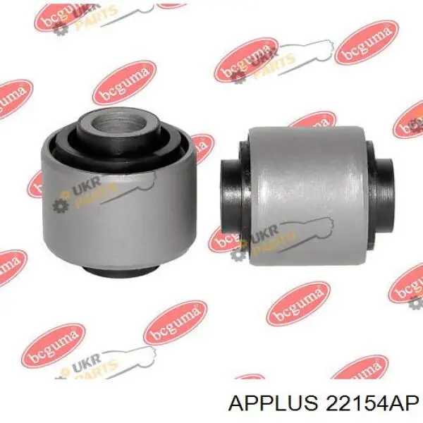 Внутренний сайлентблок заднего поперечного рычага Aplus 22154AP цена, от 5.68 USD