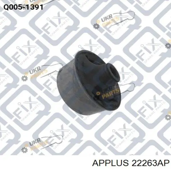 Купить 22263AP Aplus Сайлентблок нижний передней подвески