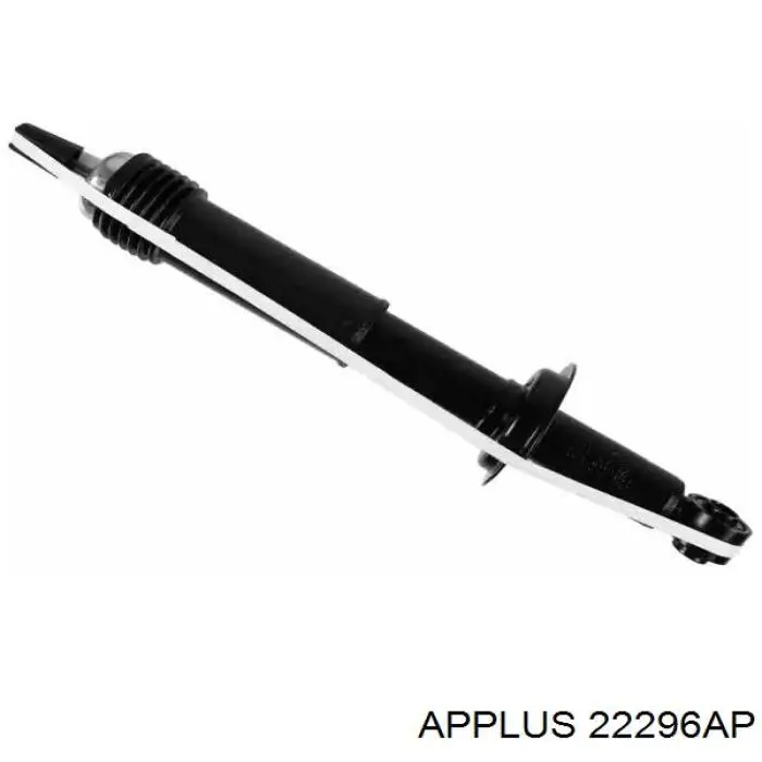 Шаровая опора, нижняя Aplus 22296AP цена, от 7.97 USD