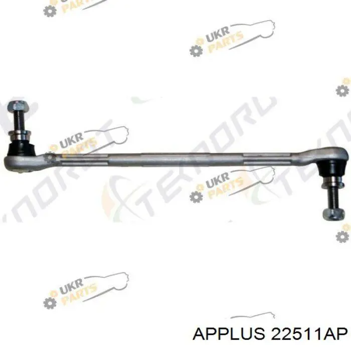 Тяга переднего стабилизатора Aplus 22511AP цена, от 12.31 USD