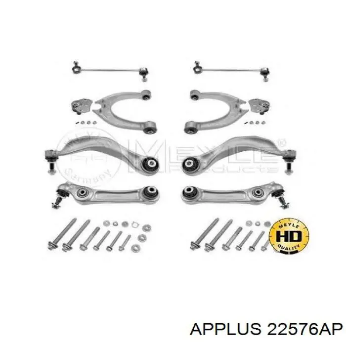 Сайлентблок передней подвески Aplus 22576AP цена, от 13.20 USD