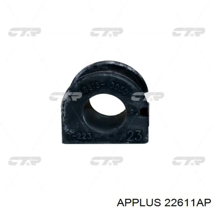 Сайлентблок переднего нижнего рычага Aplus 22611AP