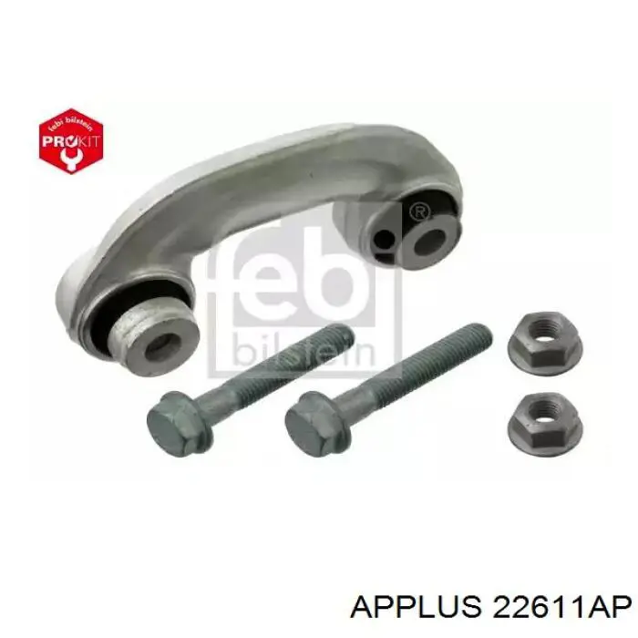 Сайлентблок передней подвески Aplus 22611AP цена, от 13.73 USD