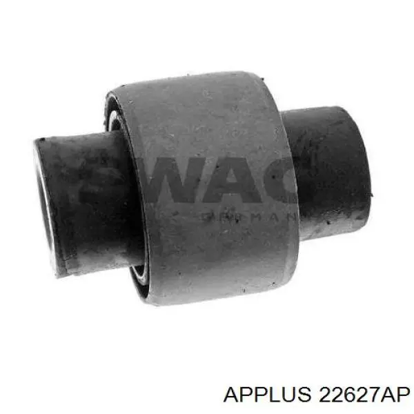 Левый рычаг передней нижней подвески Aplus 22627AP цена, от 49.07 USD