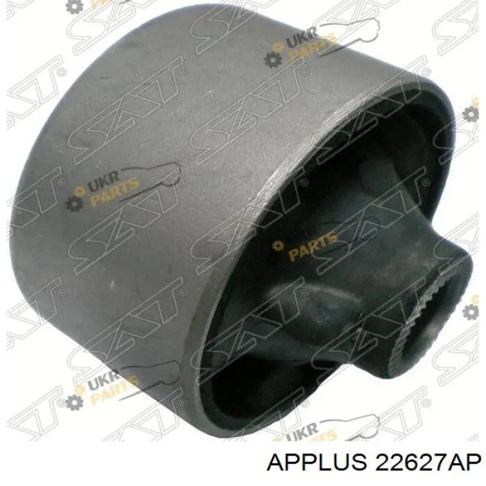 Левый рычаг передней нижней подвески Aplus 22627AP цена, от 49.07 USD