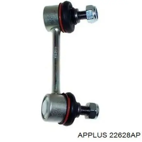 Правый рычаг передней нижней подвески Aplus 22628AP цена, от 48.89 USD
