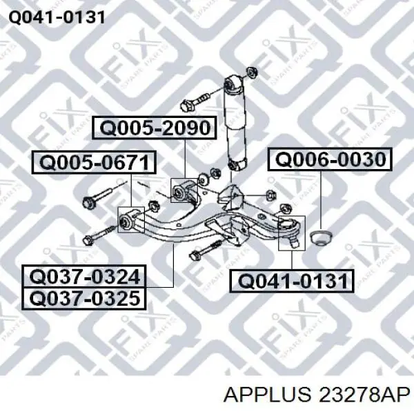 Втулка переднего стабилизатора Aplus 23278AP цена, от 6.13 USD
