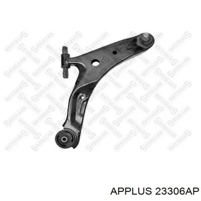 Сайлентблок передней подвески Aplus 23306AP цена, от 9.63 USD
