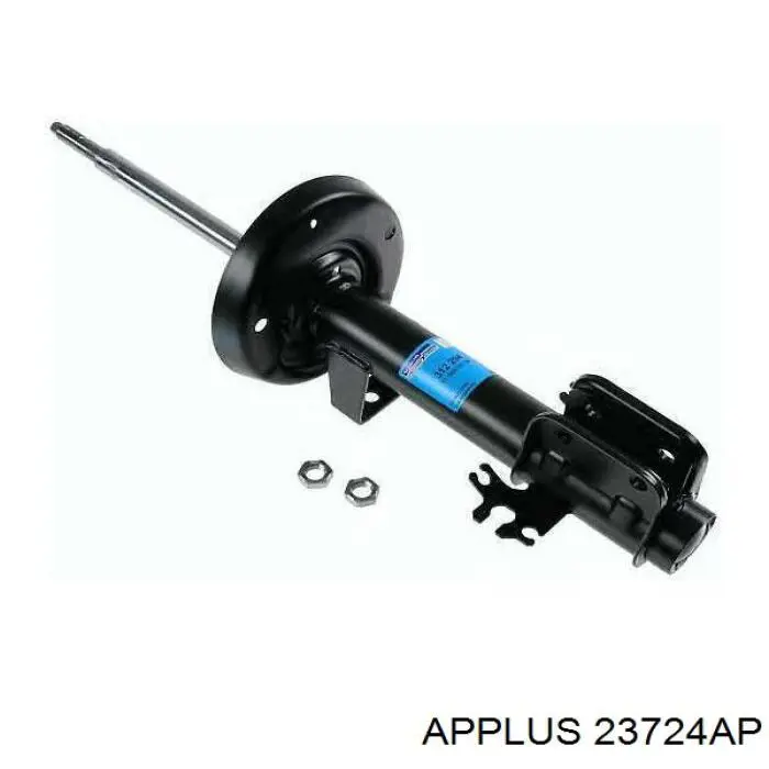 Тяга переднего стабилизатора Aplus 23724AP цена, от 12.09 USD