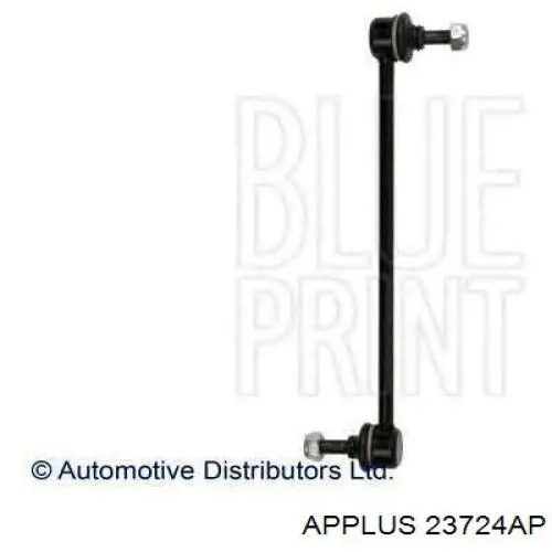 Купить 23724AP Aplus Амортизационная стойка