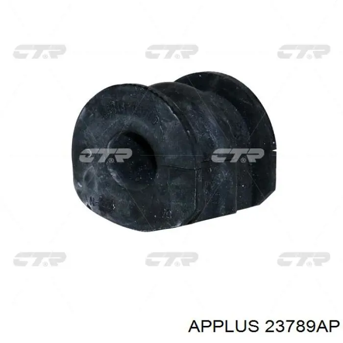 Балансир задний нижний Aplus 23789AP цена, от 14.73 USD