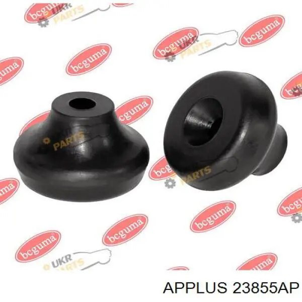 Сайлентблок заднего верхнего рычага Aplus 23855AP цена, от 9.18 USD