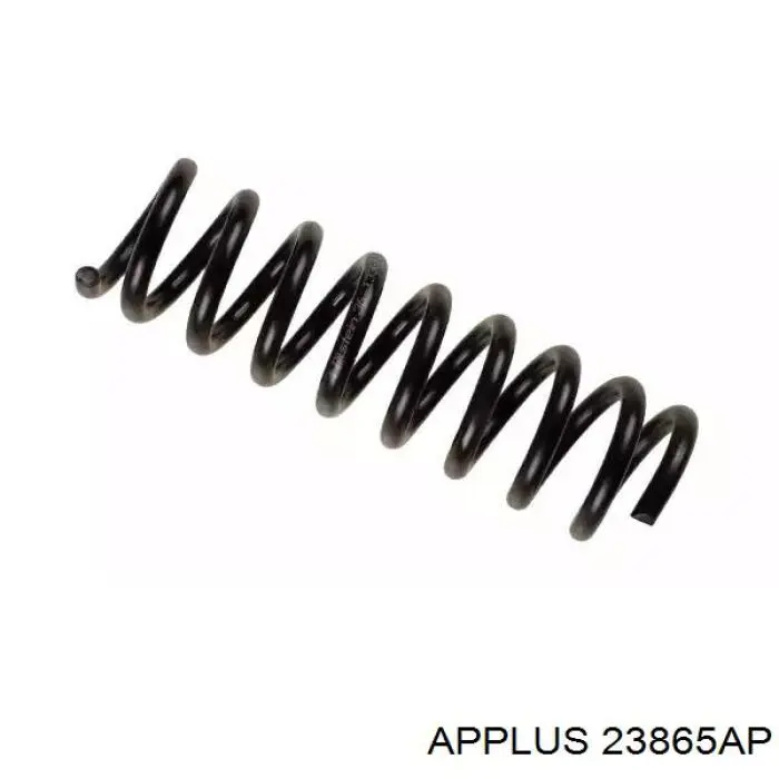 Сайлентблок заднего кулака Aplus 23865AP цена, от 19.55 USD