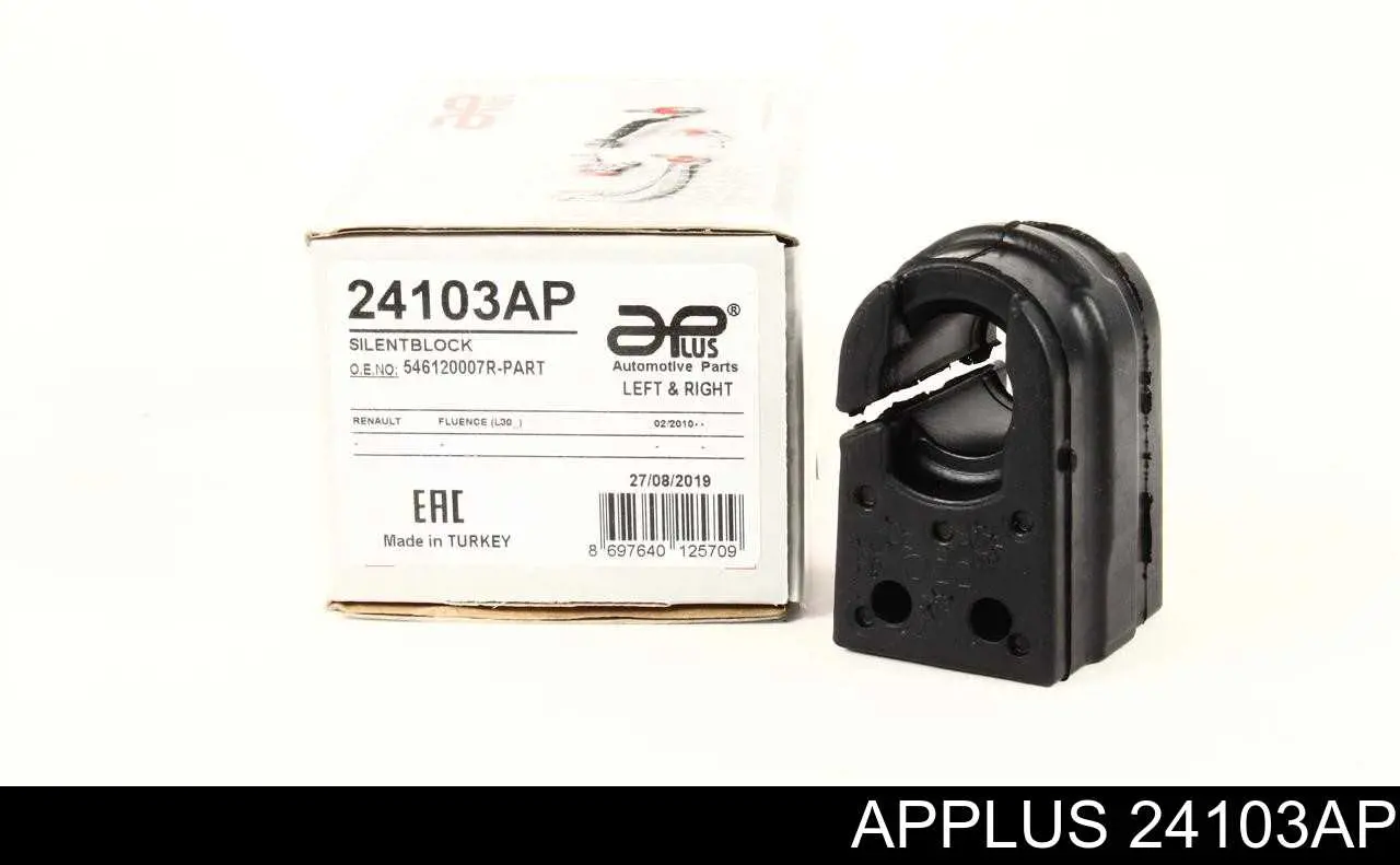 Втулка переднего стабилизатора Aplus 24103AP цена, от 6.87 USD