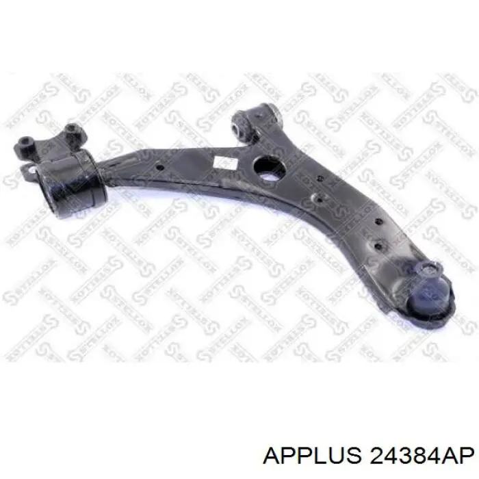 Сайлентблок передней подвески Aplus 24384AP цена, от 24.36 USD