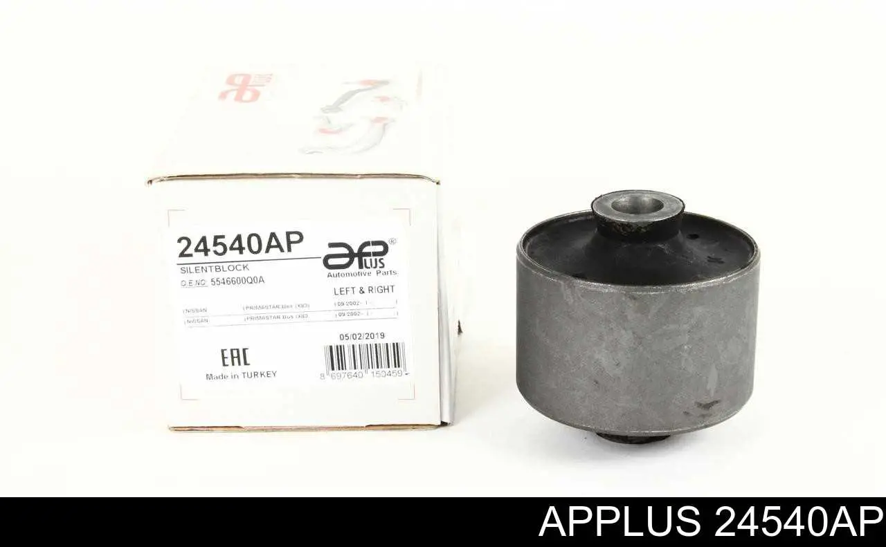 Сайлентблок заднего подрамника Aplus 24540AP цена, от 11.58 USD