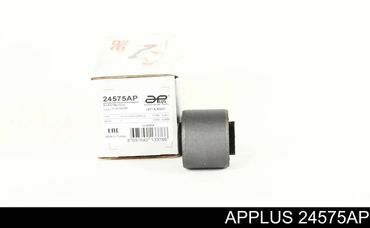 Сайлентблок заднего верхнего рычага Aplus 24575AP цена, от 4.42 USD