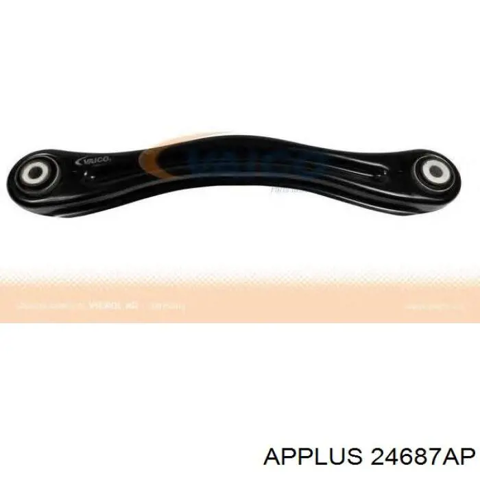 Сайлентблок заднего верхнего рычага Aplus 24687AP цена, от 6.48 USD