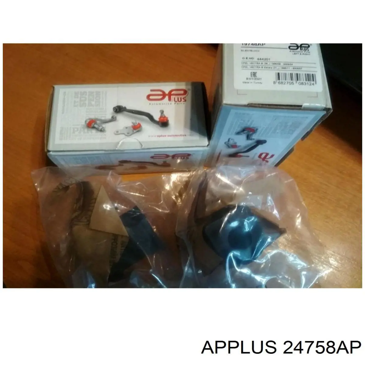 Левый рычаг передней нижней подвески Aplus 24758AP цена, от 75.64 USD