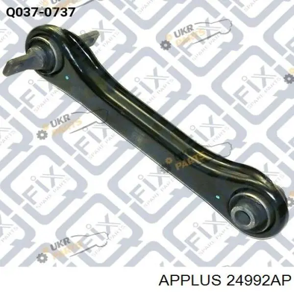 Сайлентблок заднего подрамника Aplus 24992AP цена, от 6.63 USD