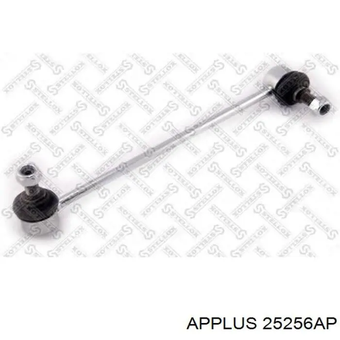 Тяга переднего стабилизатора Aplus 25256AP цена, от 8.76 USD