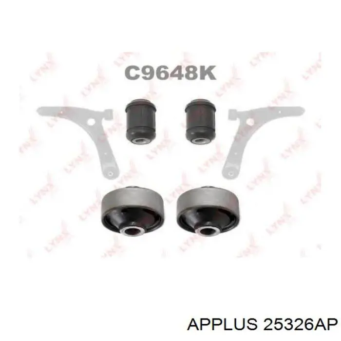 Правый рычаг передней нижней подвески Aplus 25326AP цена, от 44.27 USD
