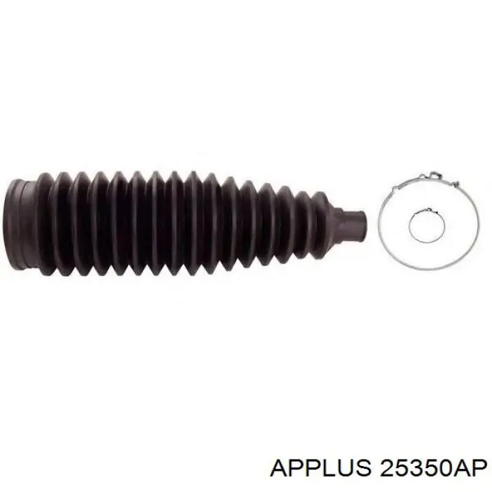 Рулевая тяга Aplus 25350AP цена, от 11.29 USD