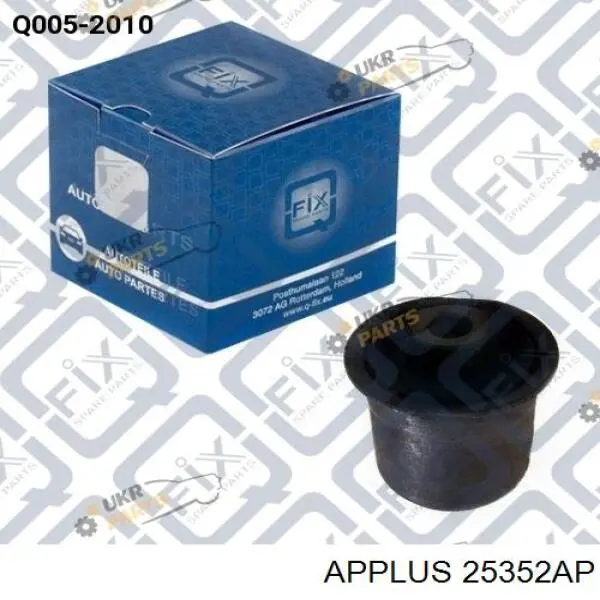 Сайлентблок заднего продольного рычага, передний Aplus 25352AP цена, от 14.90 USD