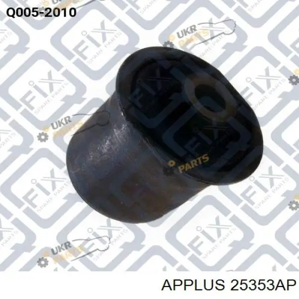 Сайлентблок заднего продольного рычага, передний Aplus 25353AP цена, от 10.86 USD