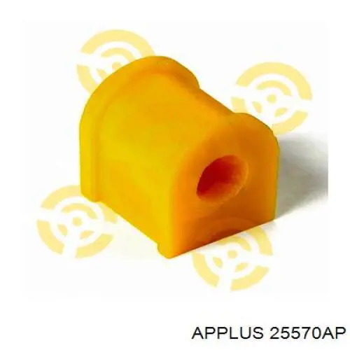 Растяжка задней подвески Aplus 25570AP цена, от 18.59 USD