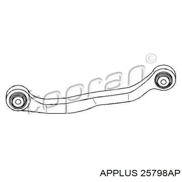 Рычаг передней подвески верхний левый/правый A2119900399 Mercedes