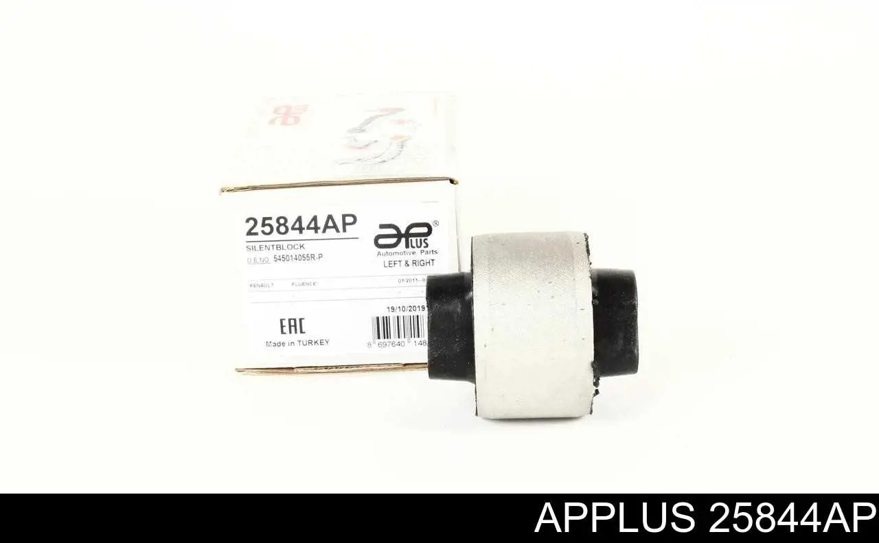 Сайлентблок передней подвески Aplus 25844AP цена, от 7.52 USD