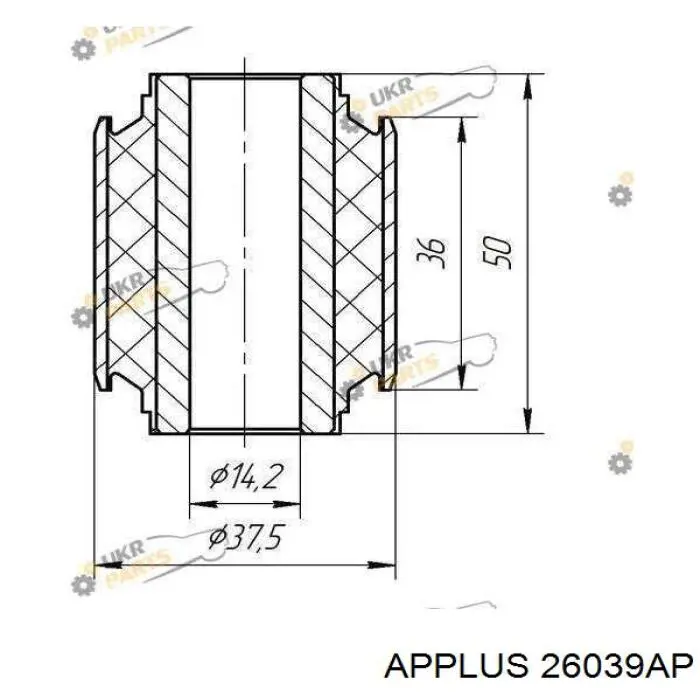 26039AP Aplus