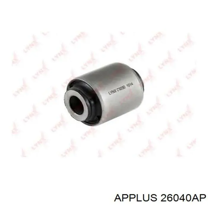 Сайлентблок заднего верхнего рычага Aplus 26040AP цена, от 6.02 USD