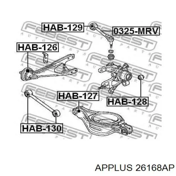 Сайлентблок задней поперечной тяги Aplus 26168AP цена, от 6.34 USD