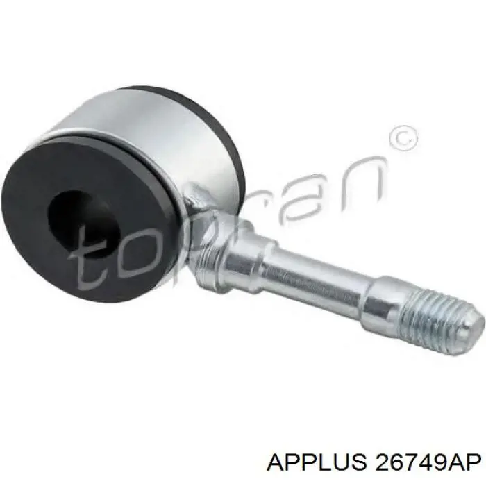 Купить 26749AP Aplus Амортизационная стойка