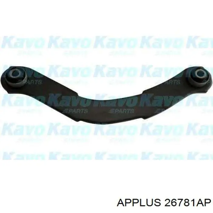 Сайлентблок заднего верхнего рычага Aplus 26781AP цена, от 4.96 USD