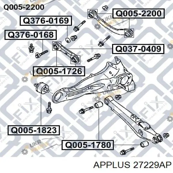 Рычаг задней подвески верхний левый и правый Aplus 27229AP цена, от 19.86 USD