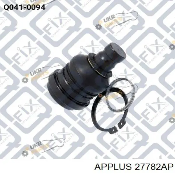 Правый рычаг передней нижней подвески Aplus 27782AP цена, от 57.47 USD