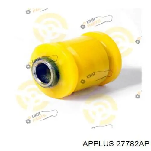 Купить 27782AP Aplus Нижний правый рычаг передней подвески