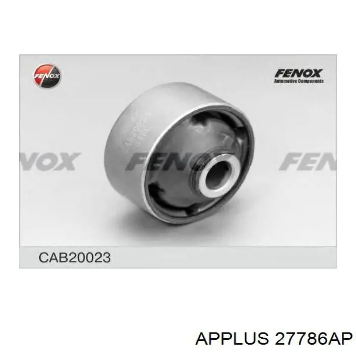 Правый рычаг передней нижней подвески Aplus 27786AP цена, от 46.78 USD