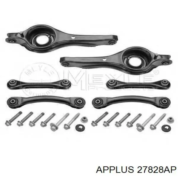 Сайлентблок тяги поперечной, задней подвески Aplus 27828AP цена, от 5.07 USD