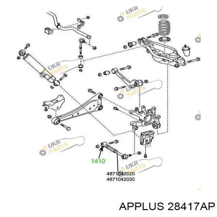 Растяжка задней подвески Aplus 28417AP цена, от 25.97 USD