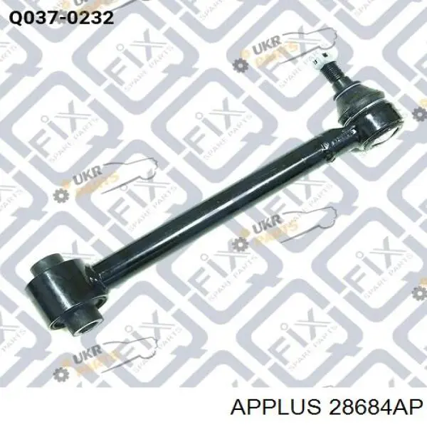 Растяжка задней подвески Aplus 28684AP цена, от 28.57 USD