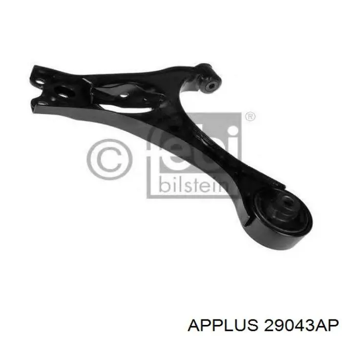 Сайлентблок передней подвески Aplus 29043AP цена, от 5.24 USD