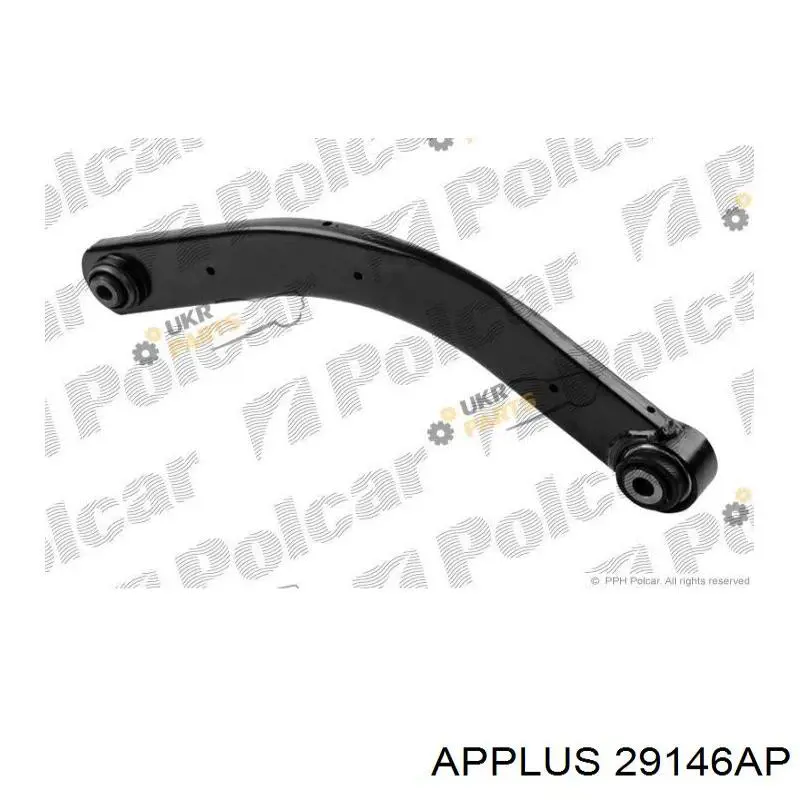 Сайлентблок заднего верхнего рычага Aplus 29146AP цена, от 12.99 USD