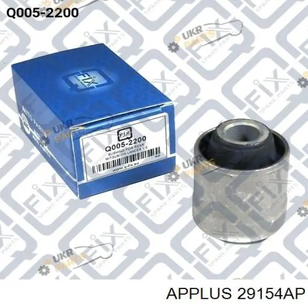 Рычаг задней подвески верхний левый и правый Aplus 29154AP цена, от 24.12 USD