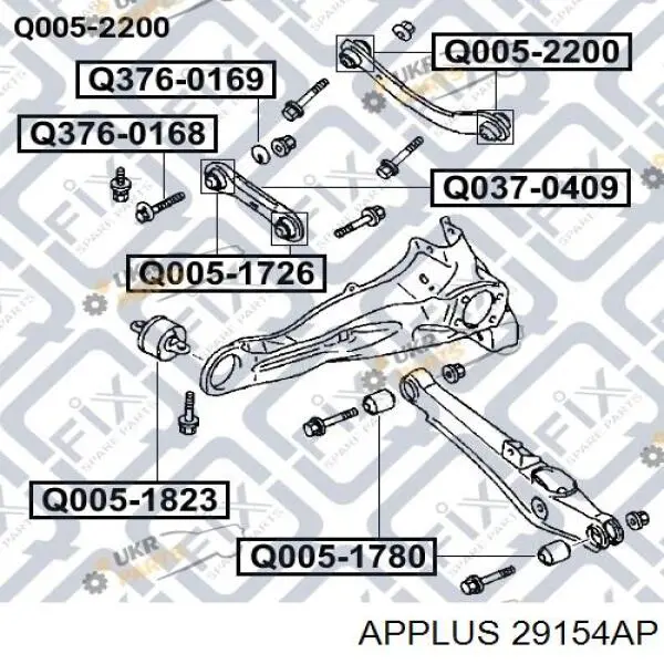 29154AP Aplus braço oscilante superior esquerdo/direito de suspensão traseira