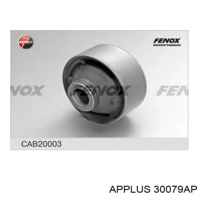 Сайлентблок передней подвески Aplus 30079AP цена, от 3.93 USD